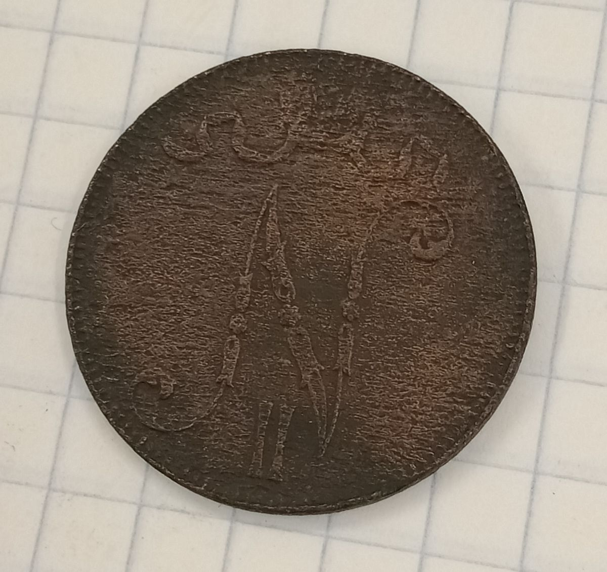 5 ����� 1898 ������� ���������
