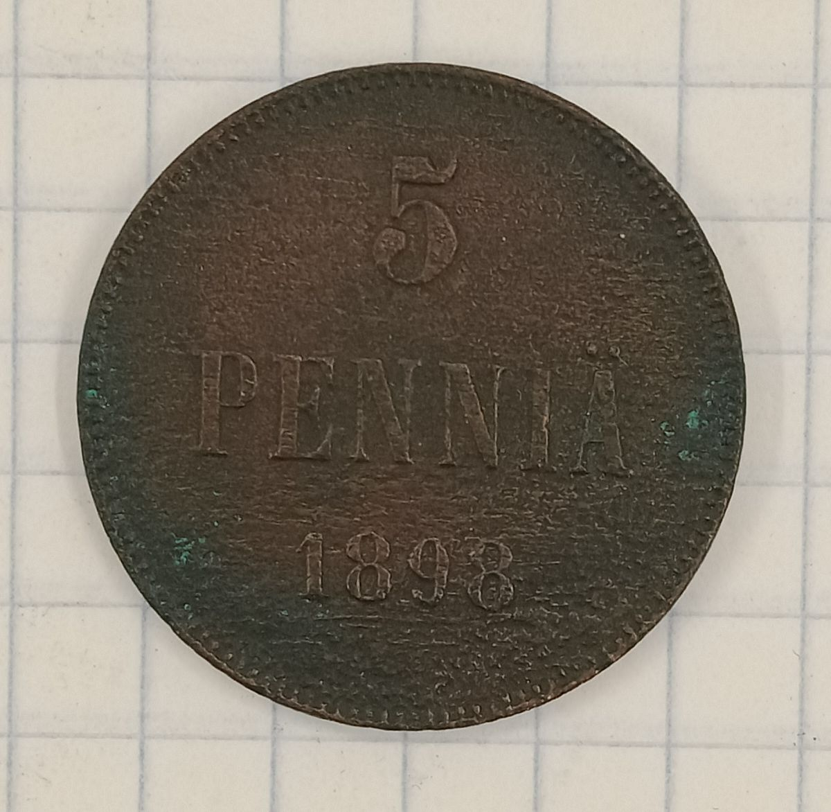 5 ����� 1898 ������� ���������
