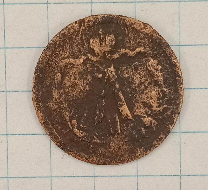 1/2 ������� 1871 ��
