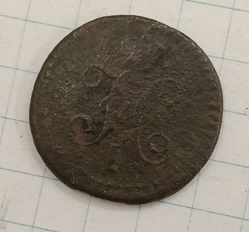 1/4 ������� 1840 ��

