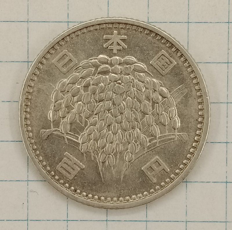 100 ��� 1960 ������
