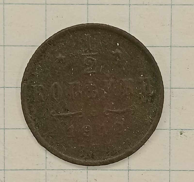 1/2 ������� 1912 ���
