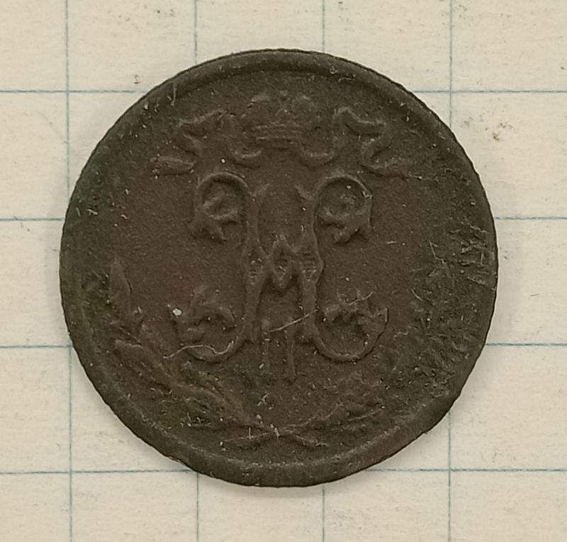 1/2 ������� 1912 ���
