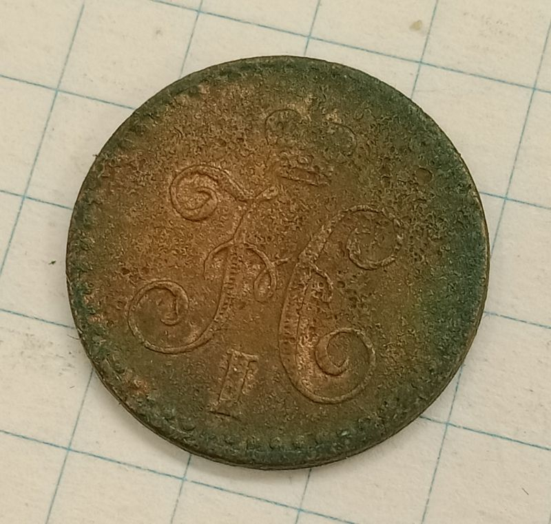 1/4 ������� 1842 ���

