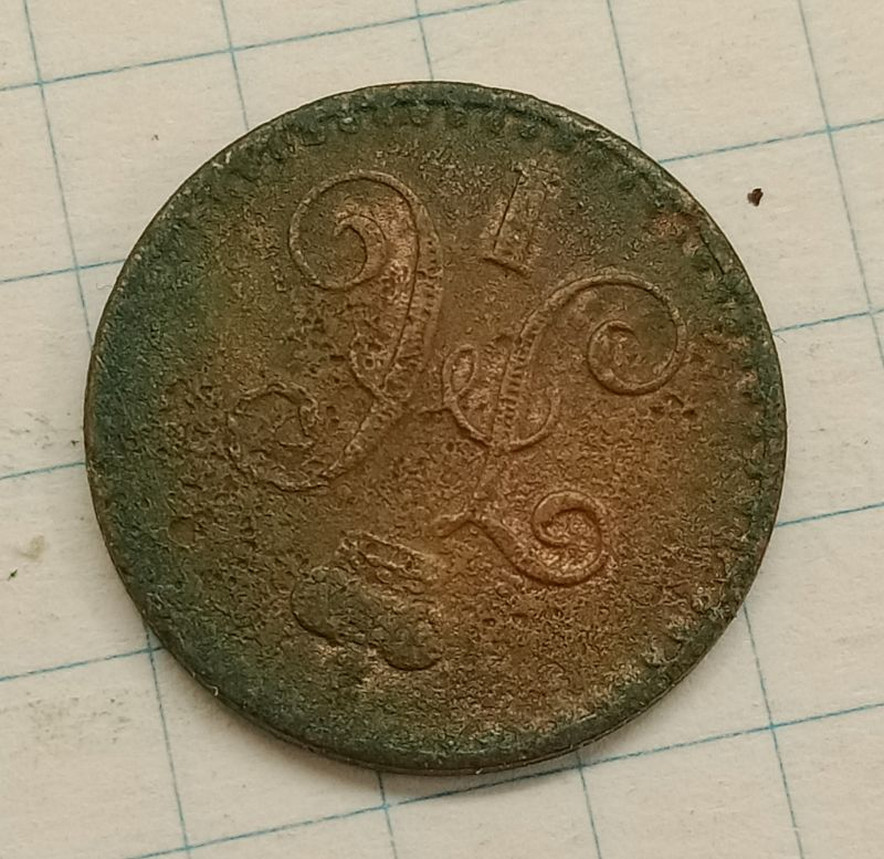 1/4 ������� 1842 ���
