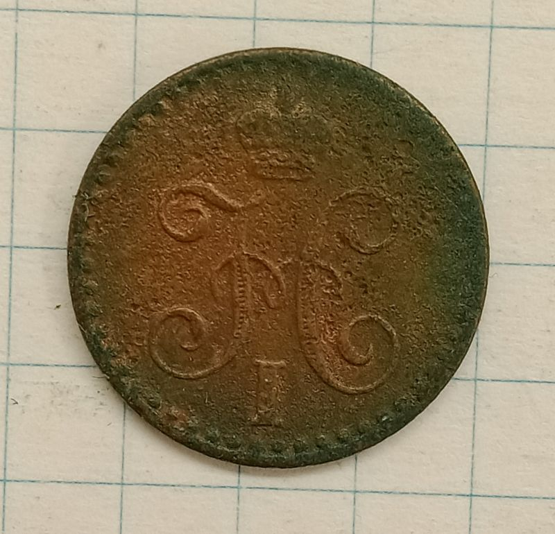 1/4 ������� 1842 ���
