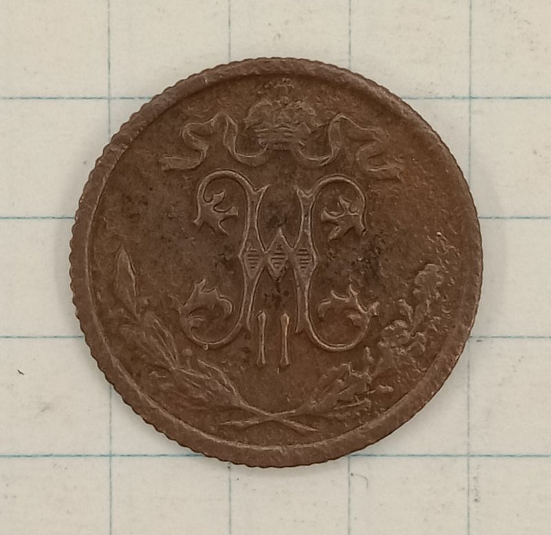 1/2 ������� 1912 ���

