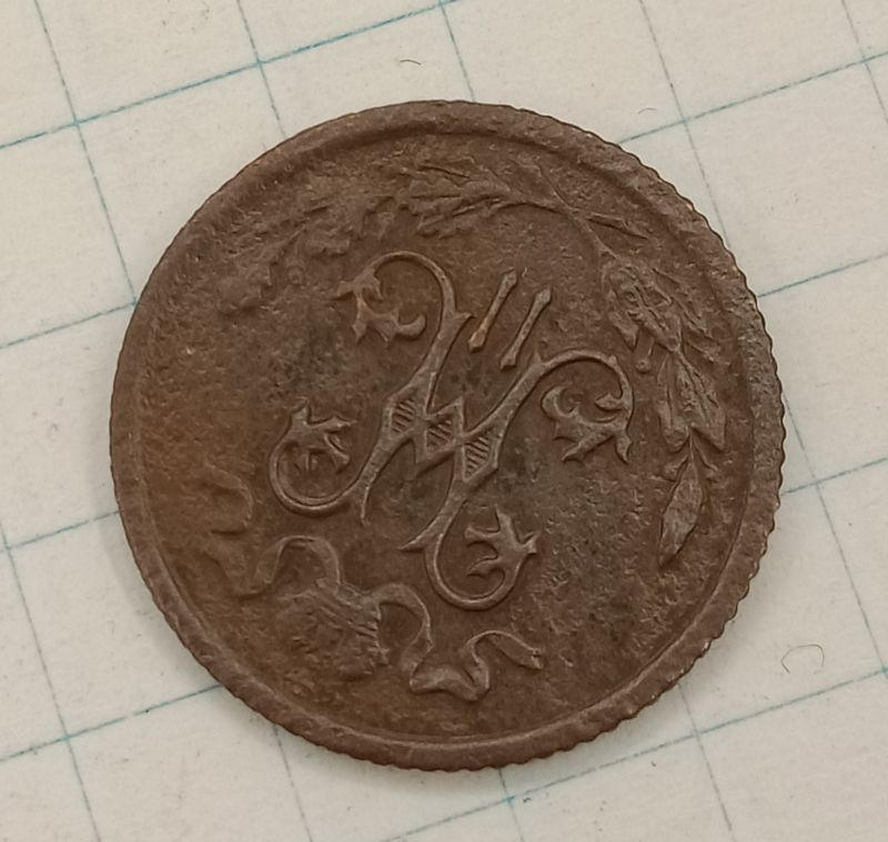 1/2 ������� 1912 ���

