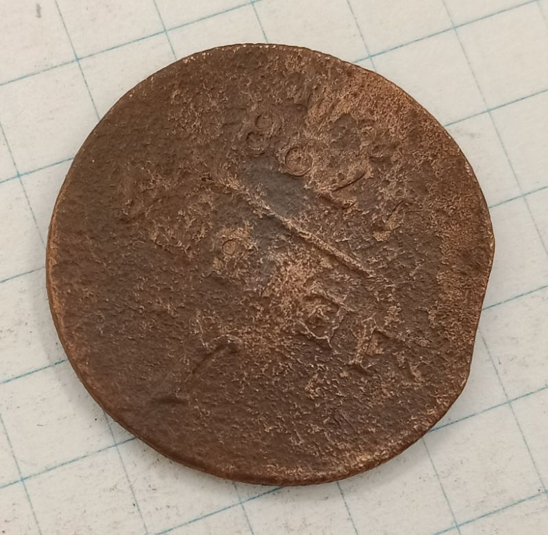 1 ������ 1798 ��
