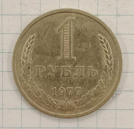1 ����� 1977
