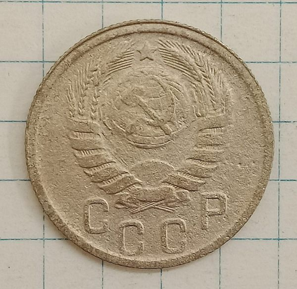 15 ������ 1938
