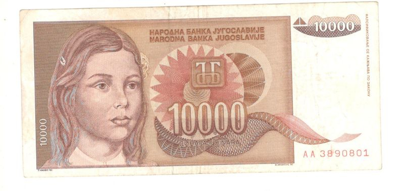 10000 ������� 1992 ���������
