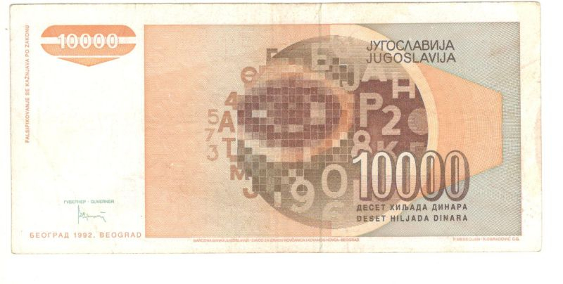 10000 ������� 1992 ���������
