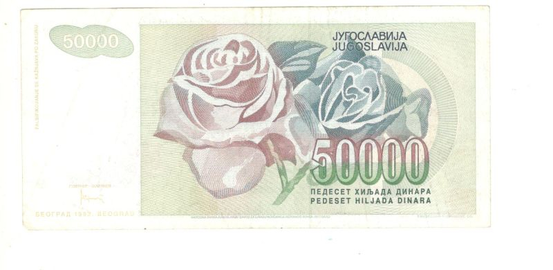 50000 �������1992 ���������
