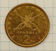 2 ������ 1982 ������
