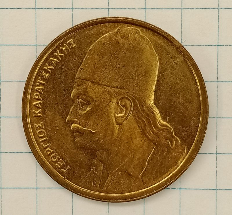2 ������ 1982 ������
