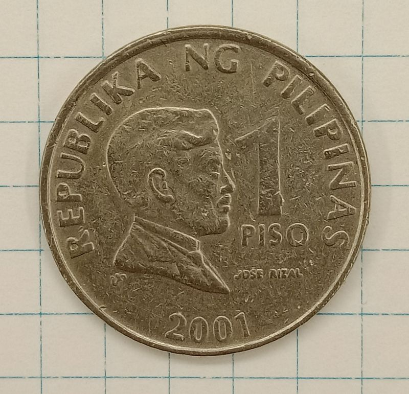 1 ���� 2001 ���������
