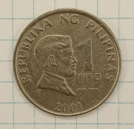 1 ���� 2001 ���������
