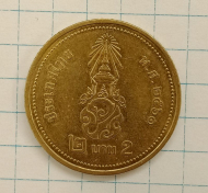 2 ��� 2018 �������
