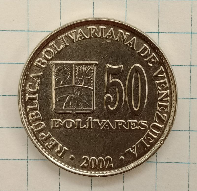 50 ������� 2002 ���������
