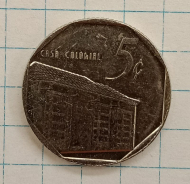 5 ������� 1994 ����
