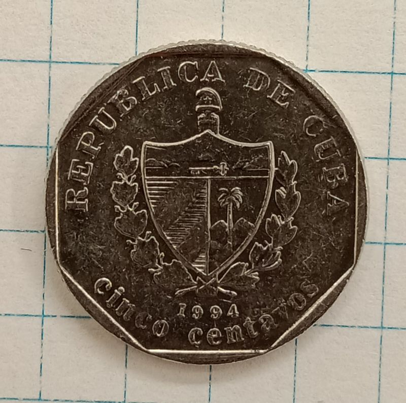 5 ������� 1994 ����
