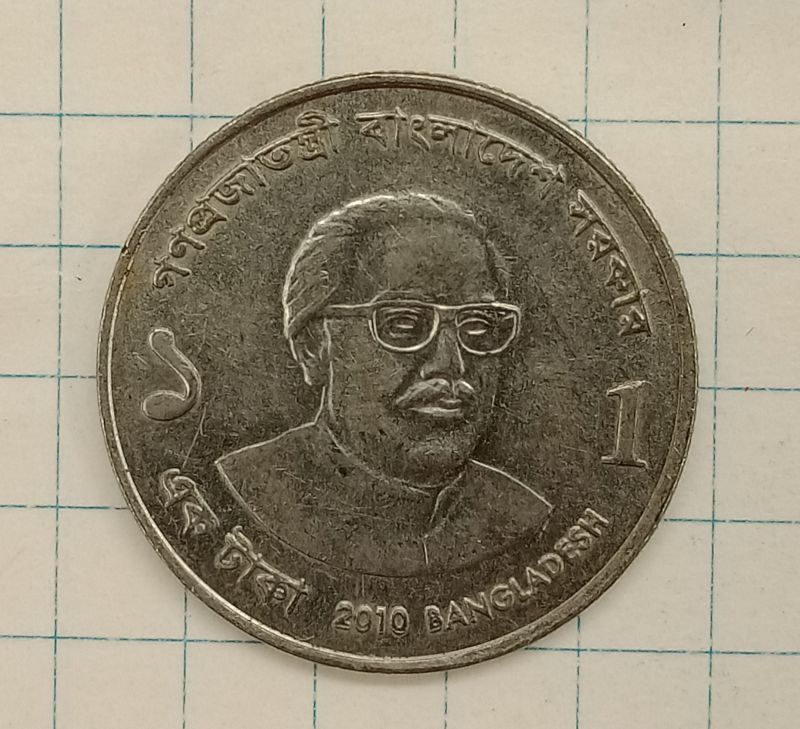1 ���� 2010 ���������
