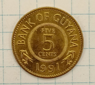 5 ������ 1991 ������
