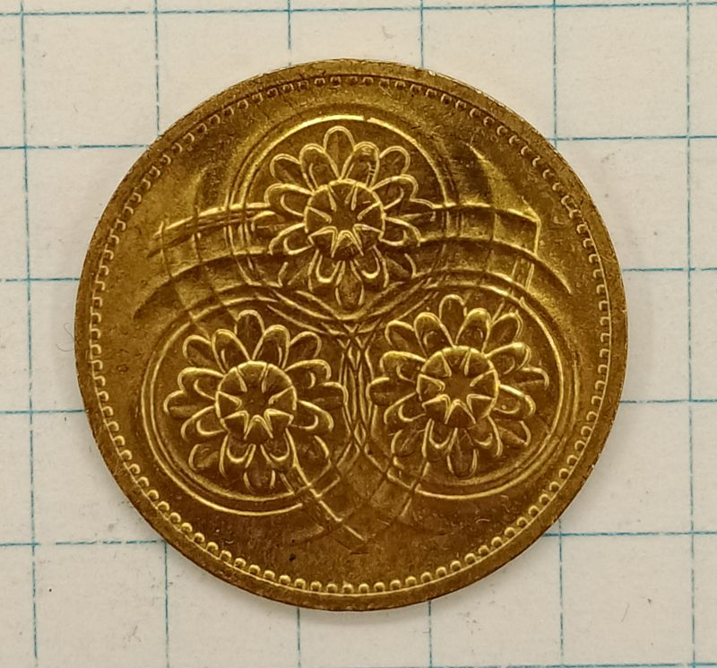 5 ������ 1991 ������
