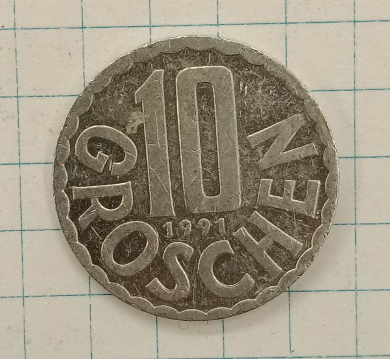 10 ������ 1991 �������
