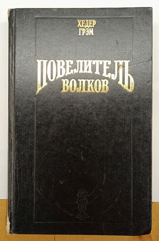 ����� ���� ���������� ������ 1995

