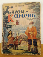 �. ����� ���� ������ ������ ������ 1942
