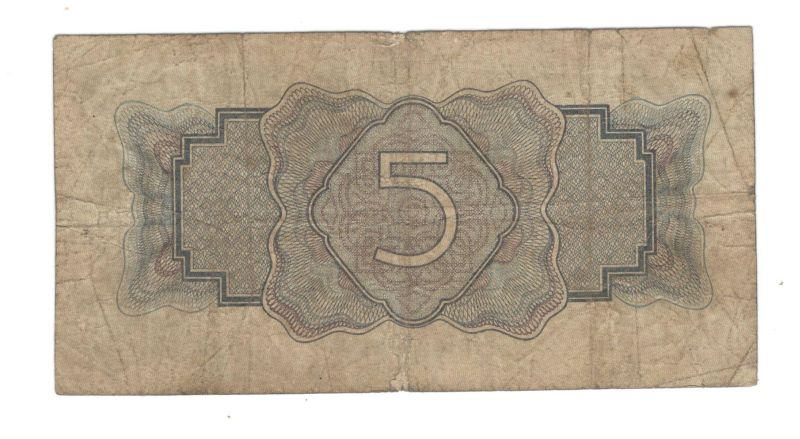 5 ������  1934
