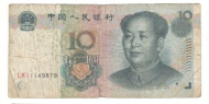 10 �����  2005 �����
