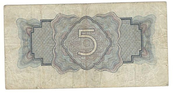 5 ������ 1934
