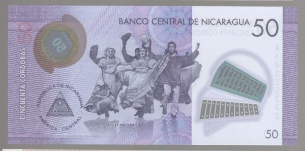 50 ������� 2014 ��������� UNC
