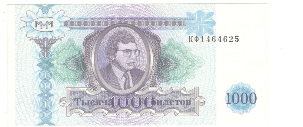 1000 ������� ���
