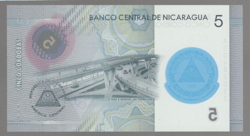 5 ������� 2020 ��������� UNC
