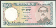 10 ���� 1997 ��������� UNC
