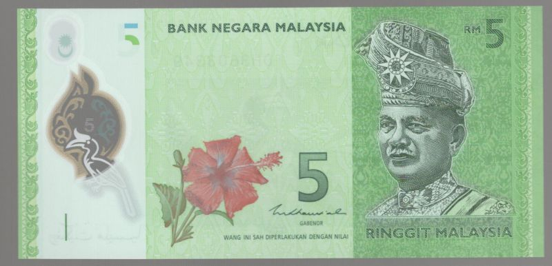 5 ������� 2012 �������� UNC
