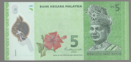 5 ������� 2012 �������� UNC
