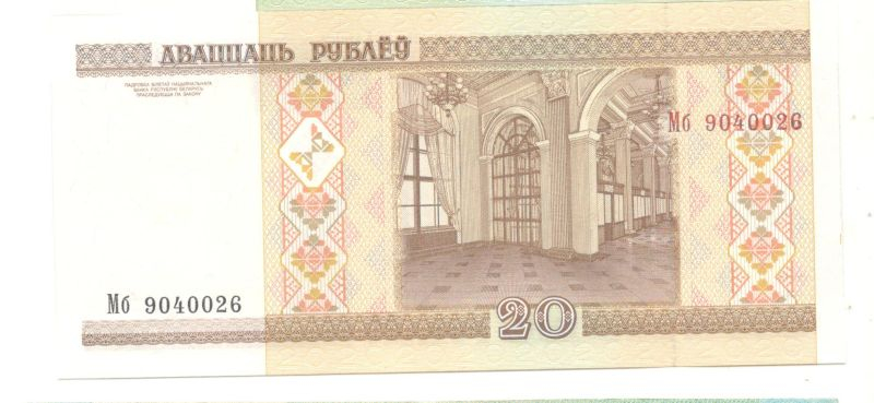 20 ������ 2000 �������� UNC
