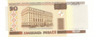 20 ������ 2000 �������� UNC
