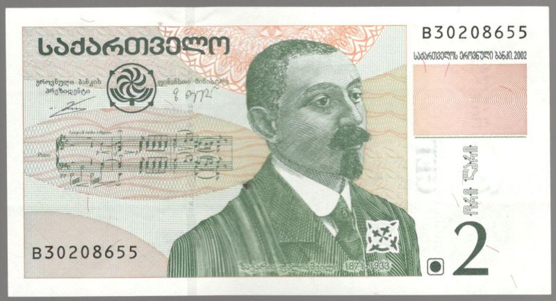 2 ���� 2002 ������ UNC
