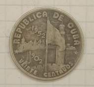 20 ������� 1952 ���� - 50 ��� ����������
