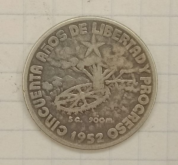 20 ������� 1952 ���� - 50 ��� ����������
