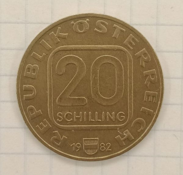 20 ��������� 1982 ������� - 250 ��� �� ��� �������� ������ ������
