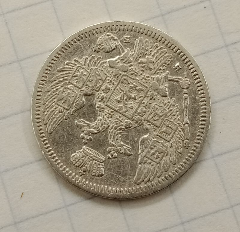 10 ������ 1845 ���-��
