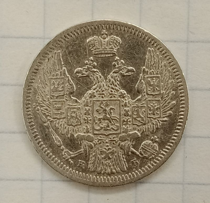 10 ������ 1845 ���-��
