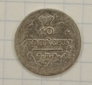 10 ������ 1822 ���-��
